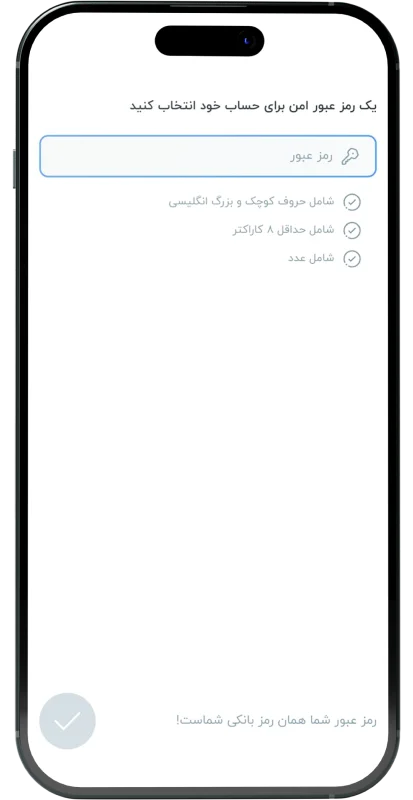 BluBank Image