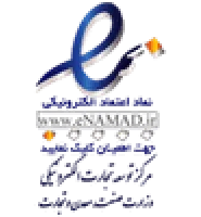 Enamad Logo